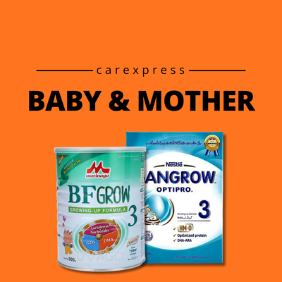 Baby & Mother Care